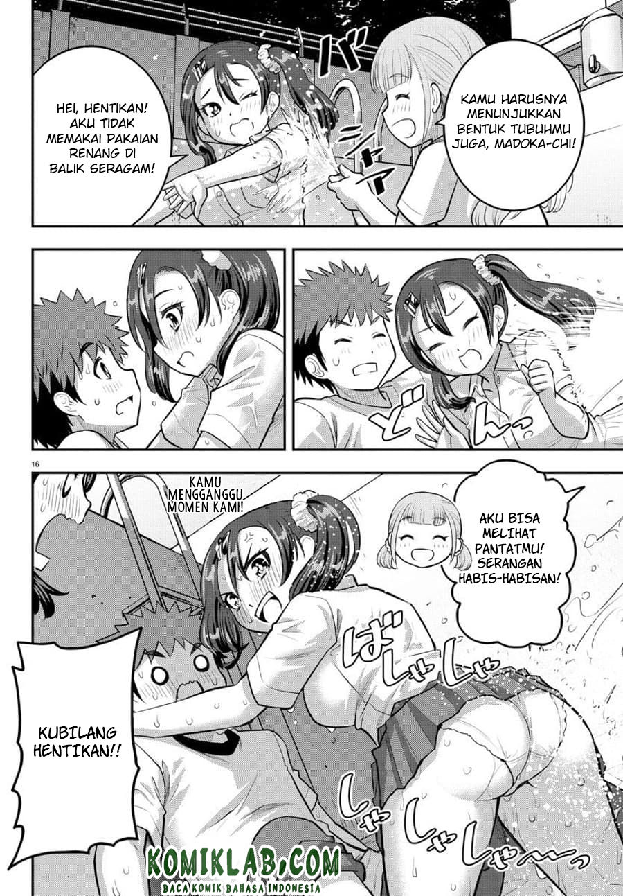 Yankee JK Kuzuhana-chan